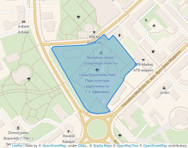 Taras Shevchenko Park