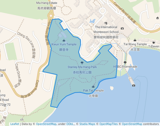 Stanley Ma Hang Park