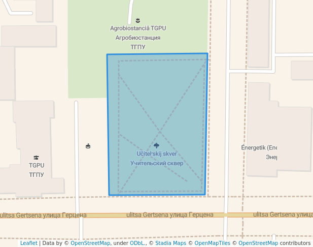 Учительский сквер