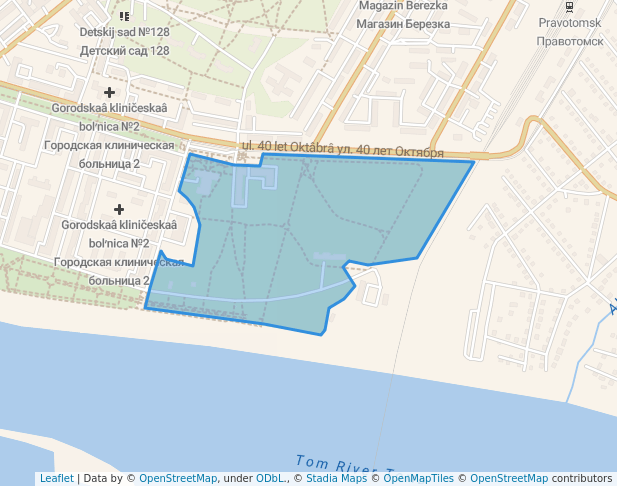 Берёзовая роща