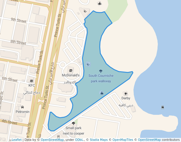 South Courniche park walkway