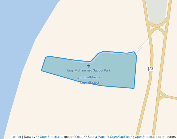 Eng. Mohammad Saoudi Park