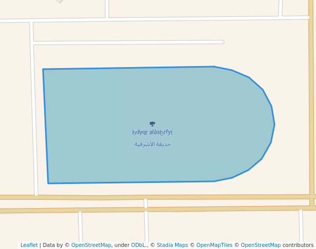 حديقة الأشرفية