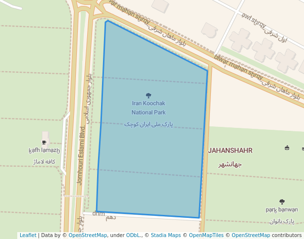 Iran Koochak National Park