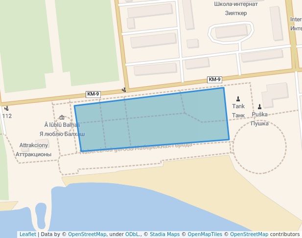 Парк молодожёнов