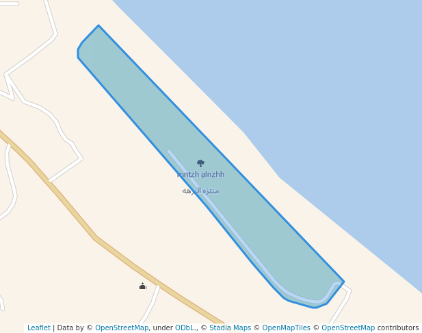 منتزه النزهه