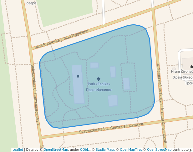 Парк «Феникс»