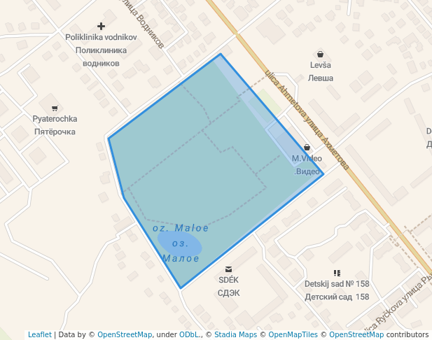 сквер Волна