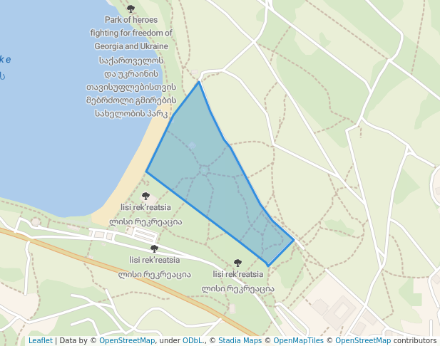 ლისი რეკრეაცია