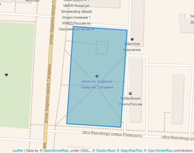 сквер им. Гагарина