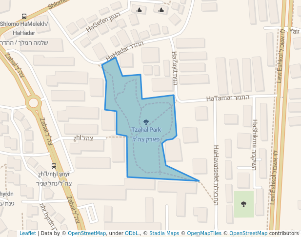 Tzahal Park