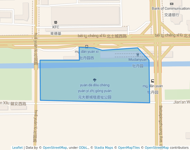 元大都城垣遗址公园