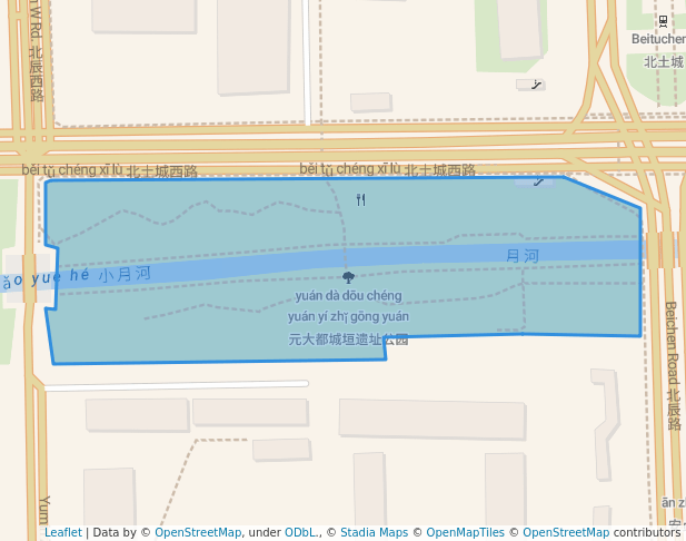 元大都城垣遗址公园
