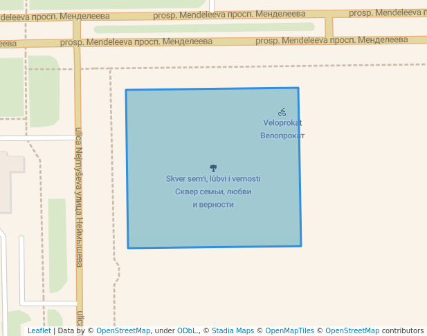 Сквер семьи, любви и верности