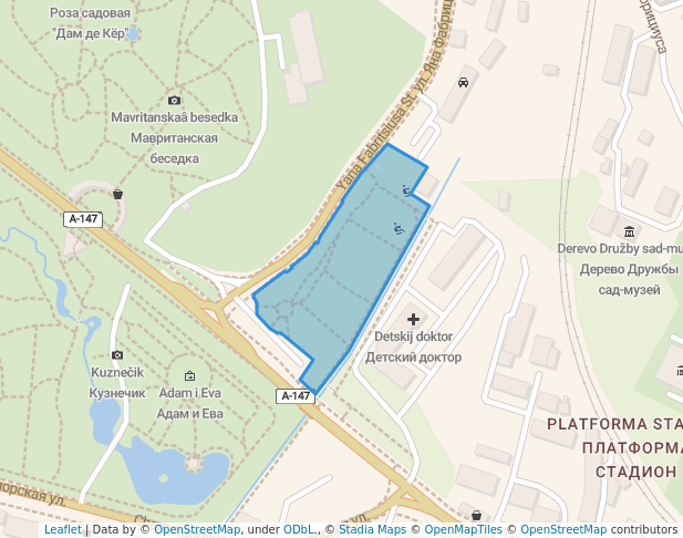 Фестивальный