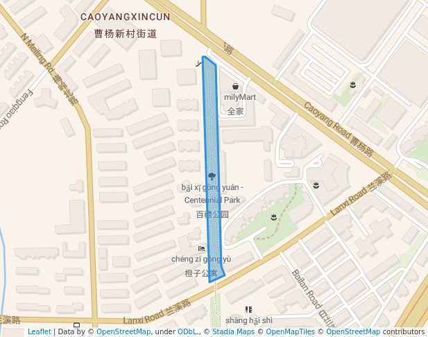 百禧公园 - Centennial Park