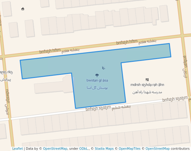 بوستان گل آسا