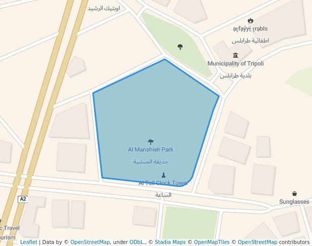 Al Manshieh Park