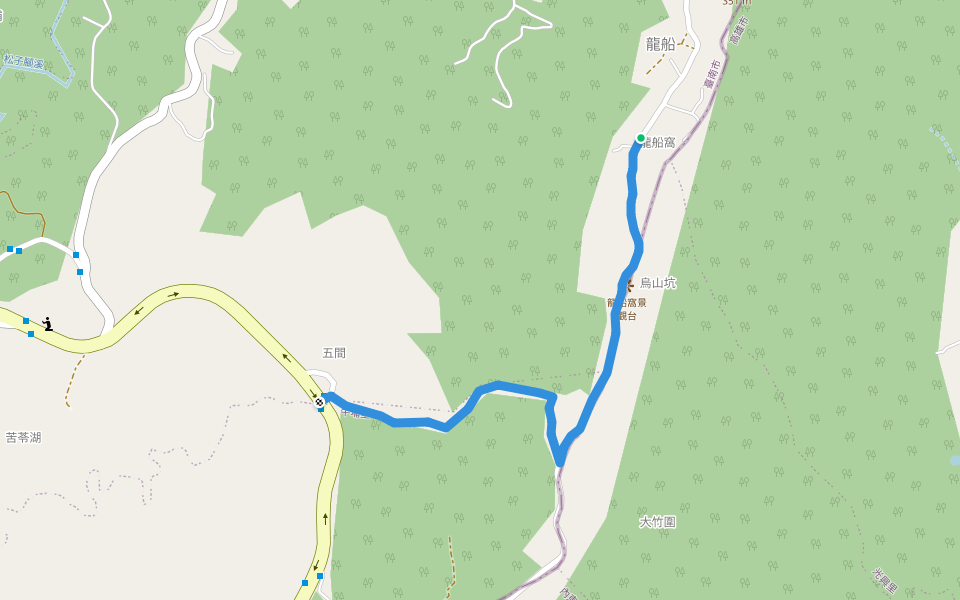 五間登山步道