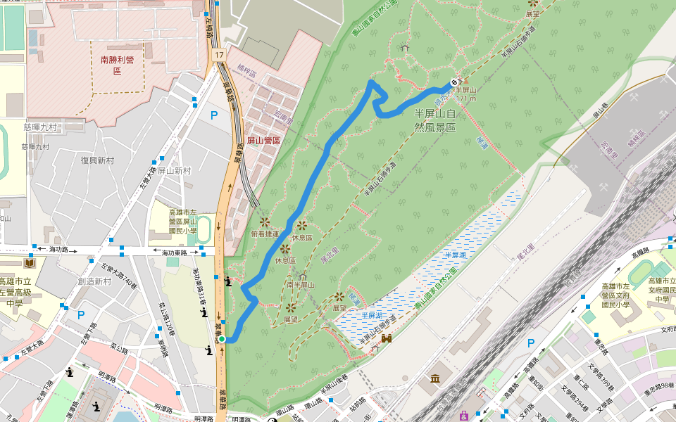 半屏山步道 - A1 線