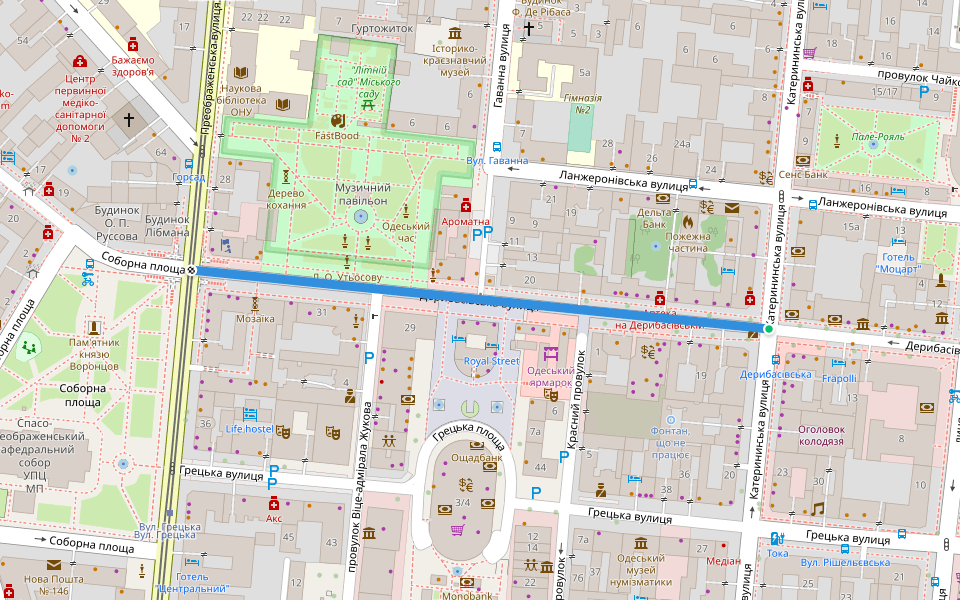 Дерибасівська вулиця