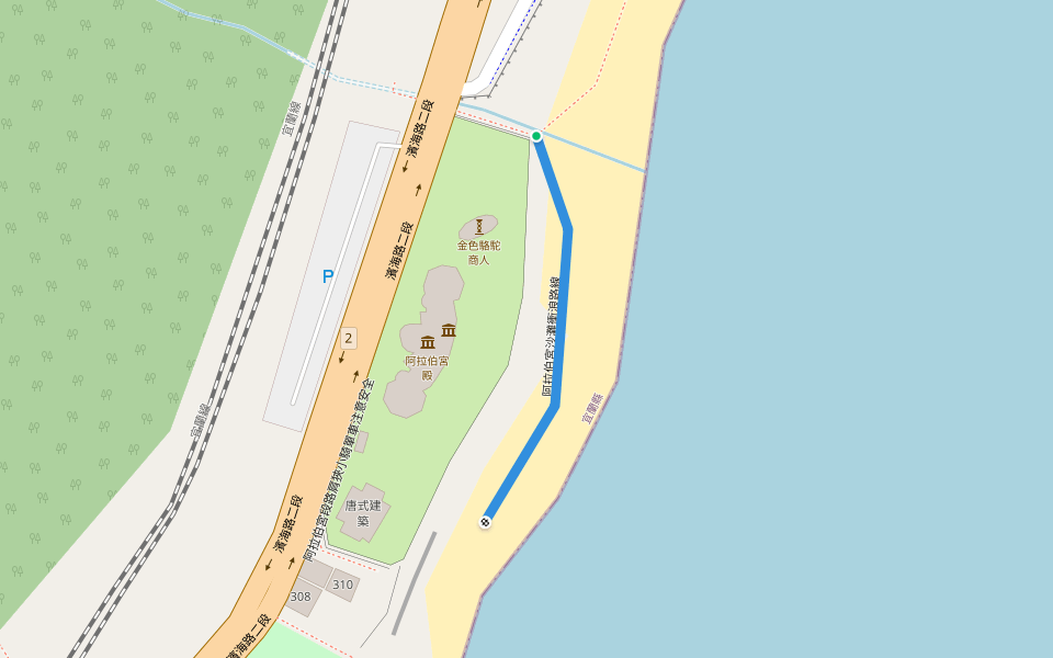 阿拉伯宮沙灘衝浪路線