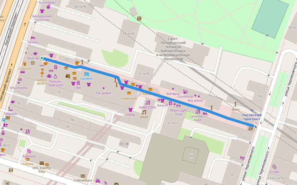 Контейнерная улица