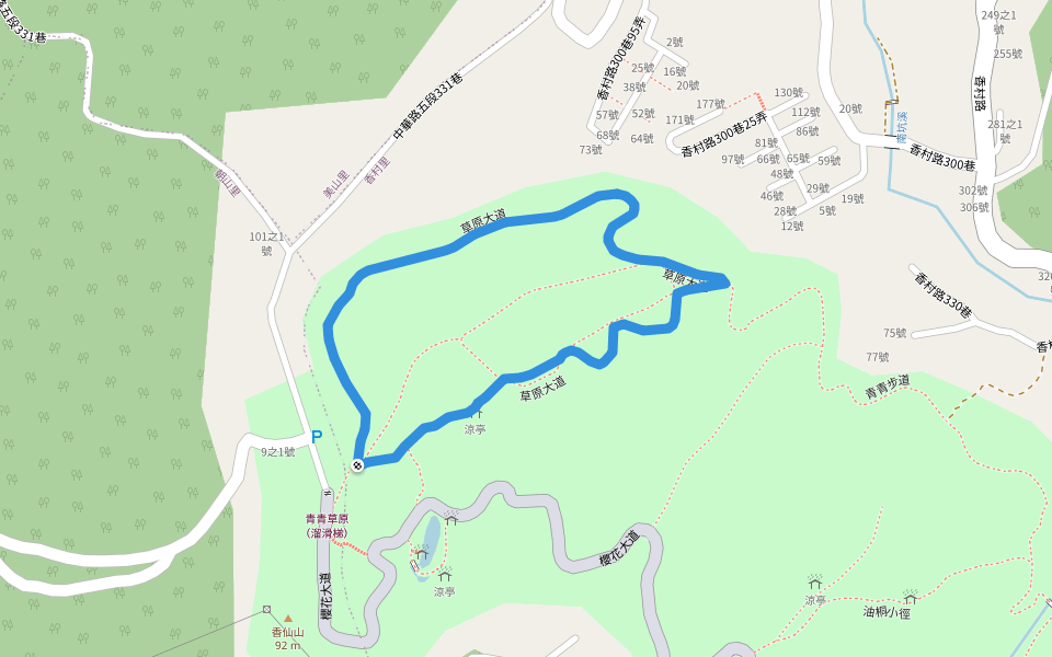 草原大道