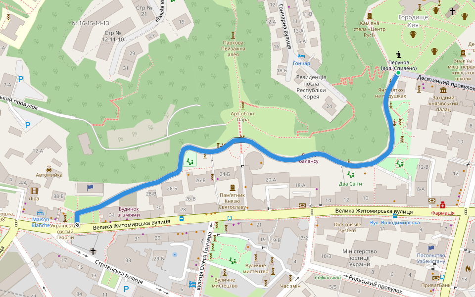 Пейзажна алея