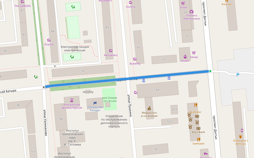 Қарасай Батыр