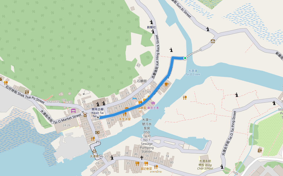 吉慶街 Kat Hing Street