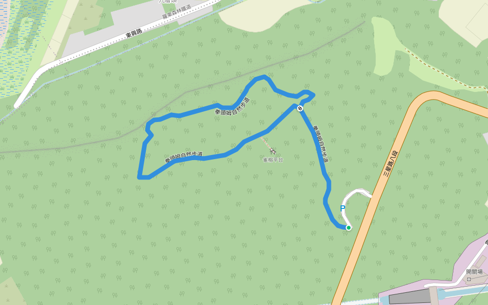 拳頭姆自然步道