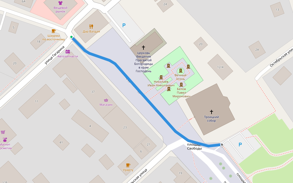 площадь Свободы walking route map in Valday