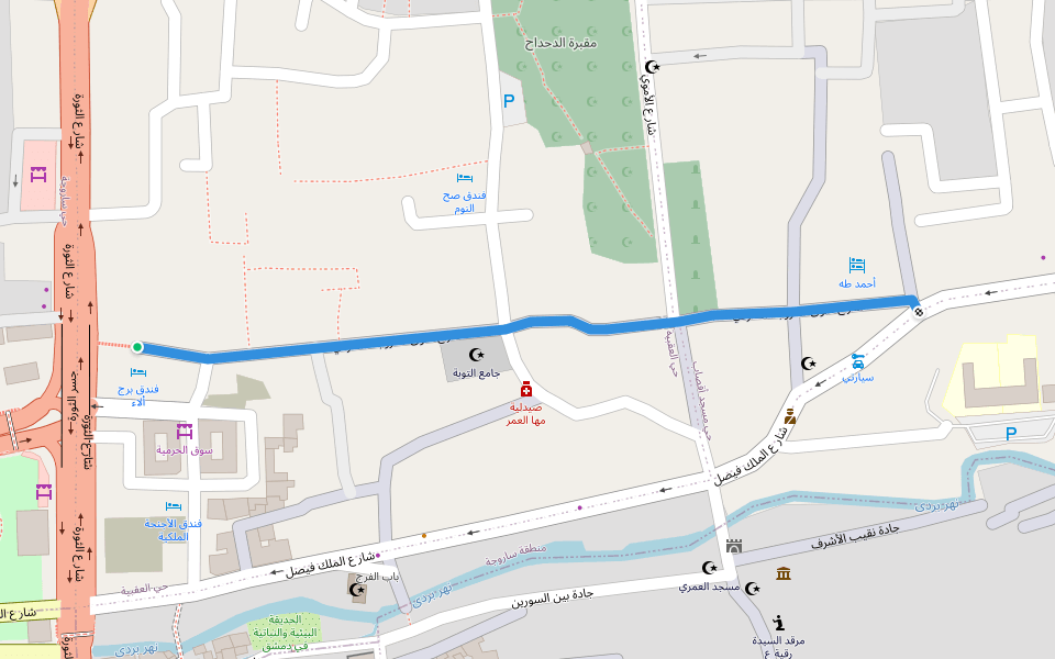 شارع سوق ساروجة الشرقي walking route map in Damascus