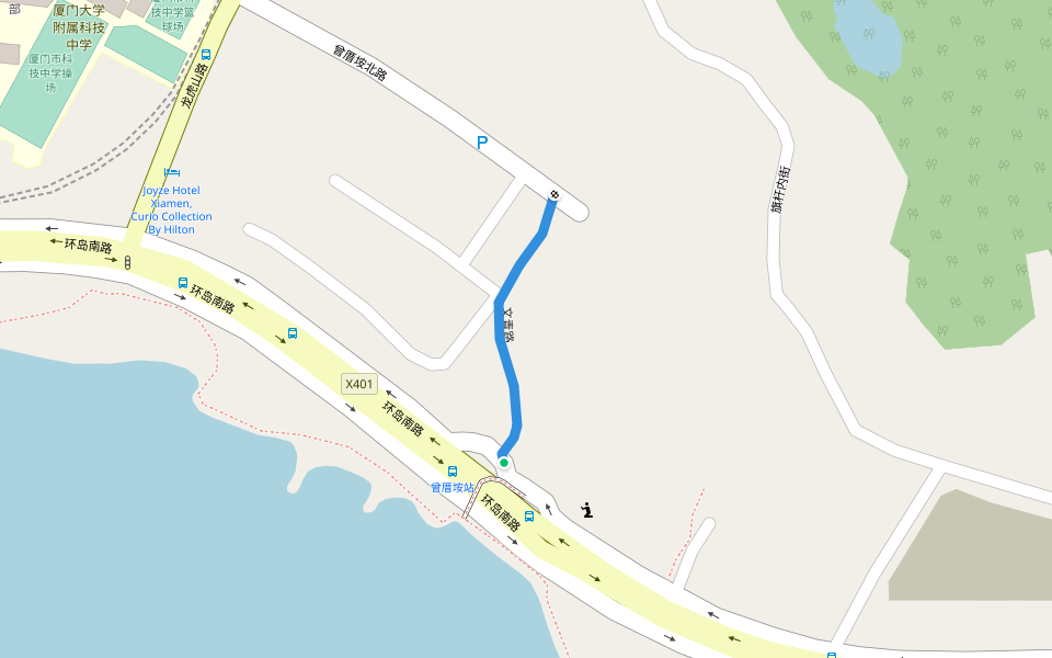 文青路