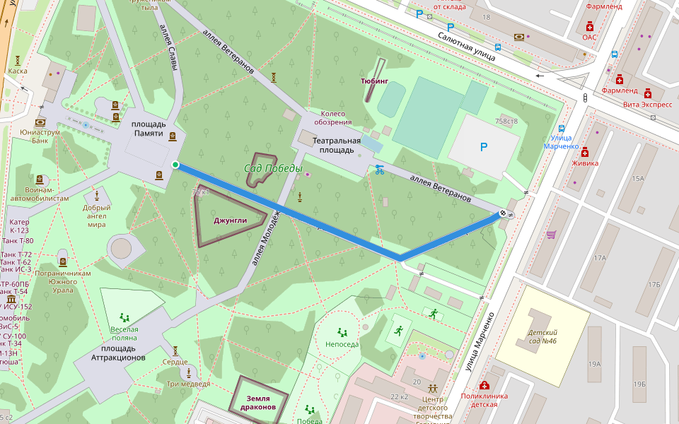 аллея Мира