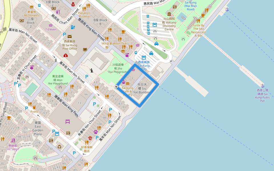 西貢海傍廣場 Sai Kung Hoi Pong Square