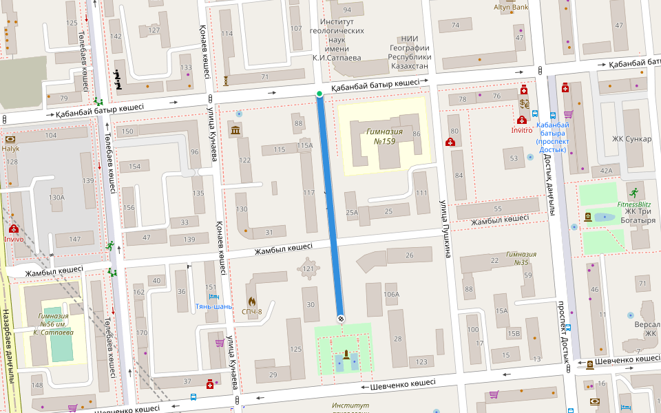 улица Валиханова