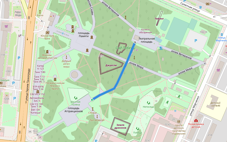 аллея Молодёжи