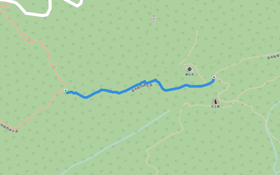 皇帝殿西峰步道