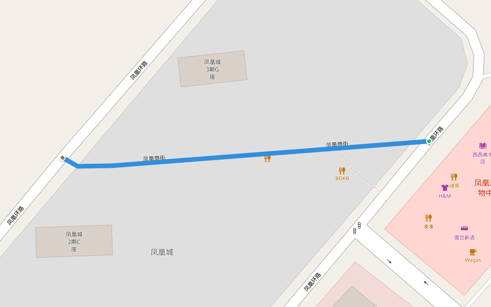 凤凰商街
