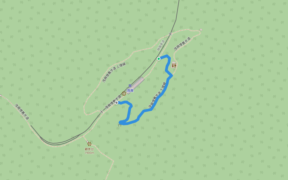 茂興懷舊步道 下環線