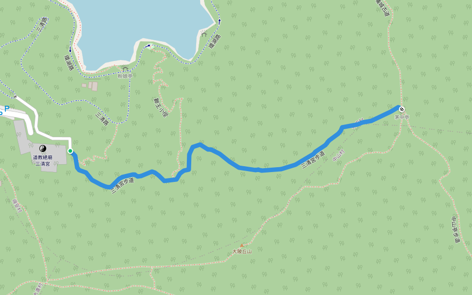 三清宮步道