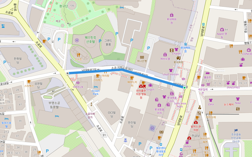 소공 지하쇼핑센터