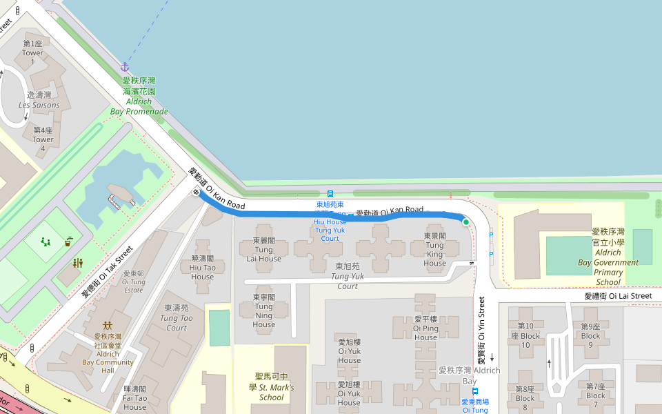 愛勤道 Oi Kan Road