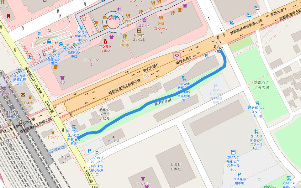 高沼遊歩道