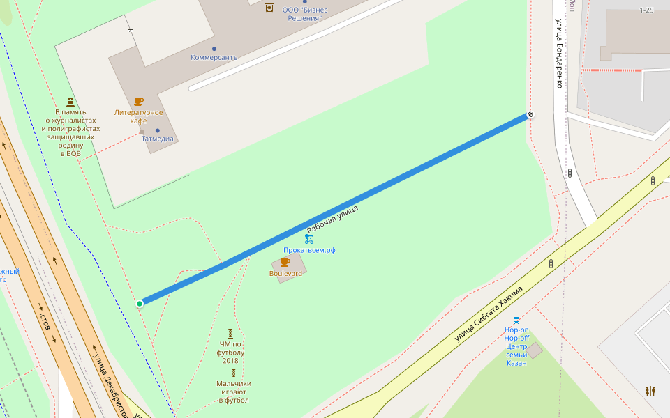 Рабочая улица