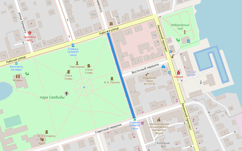 площадь Свободы walking route map in Ostashkov