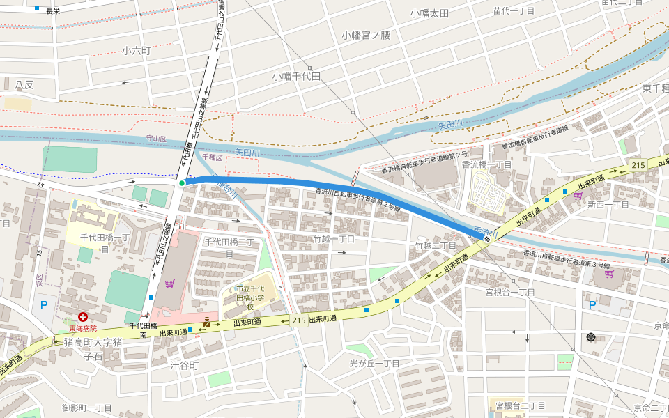 香流川自転車歩行者道第２号線