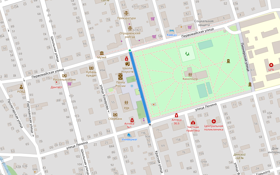 Красная улица